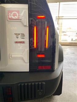جيتور T2